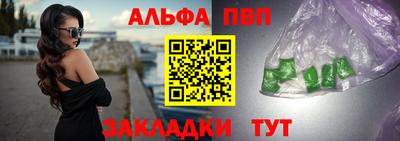 mdpv Белореченск