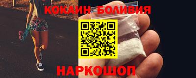 mdpv Белореченск