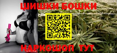 круглые Бердск