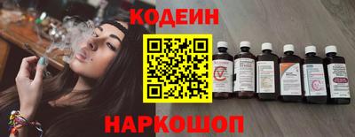 mdpv Белореченск
