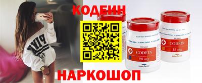 mdpv Белореченск