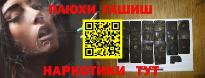 mdpv Белореченск