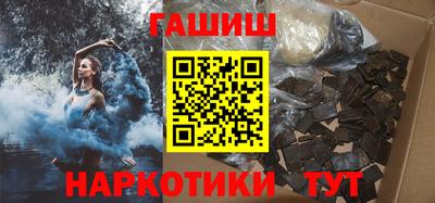 mdpv Белореченск