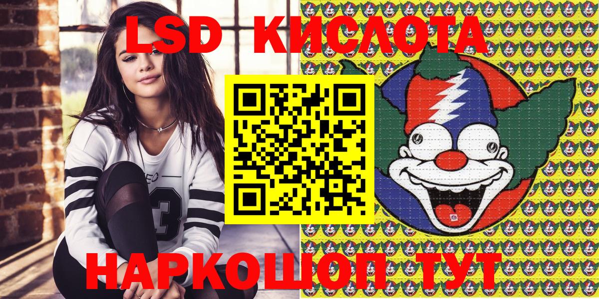 Марки N-bome  Вход с VPN  Сухой Лог  Наркотические марки 1,5мг  Наркотические марки 1,5мг 
